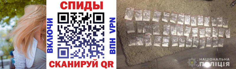 АМФЕТАМИН 97%  omg вход  Тюмень 