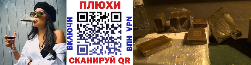ГАШ хэш KRAKEN онион Тюмень
