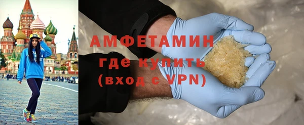 прущий лед Богданович
