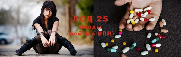 скорость Нефтегорск