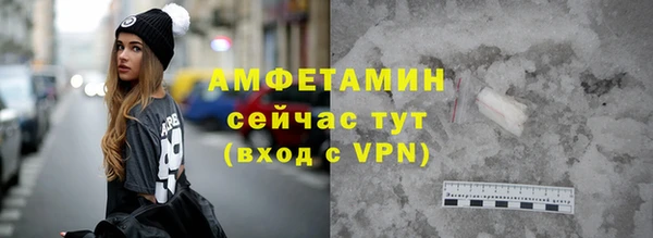 прущий лед Богданович