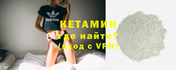прущий лед Богданович