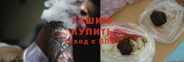 apvp Богородск