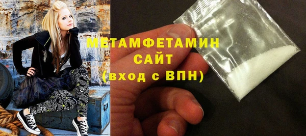 apvp Богородск