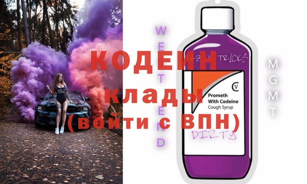 apvp Богородск