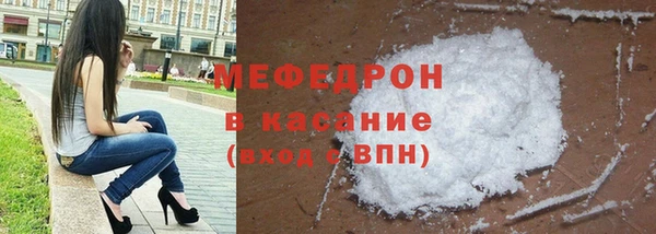 прущий лед Богданович
