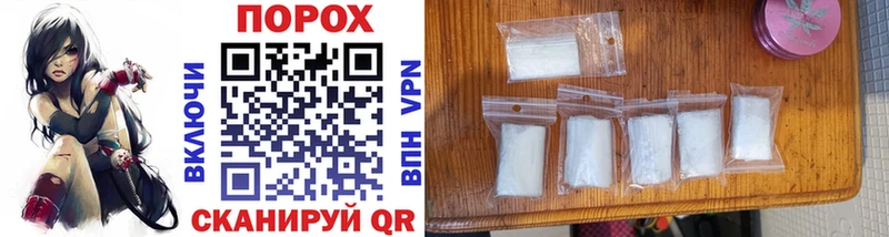 как найти наркотики  Тюмень  МЕТАМФЕТАМИН Methamphetamine 