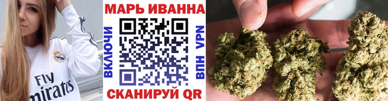 Канабис MAZAR  наркошоп  Тюмень 
